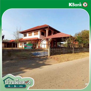 picture HOME 228 Sq.w. Muang Lampang Lamphang for 3.4M - 38/40