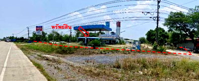 Land for sale Muang Nong Bua Lam Phu Nong Bua Lam Phu : LAND 20503 Sq.w. Muang Nong Bua Lam Phu Nong Bua Lam Phu for 28.4M