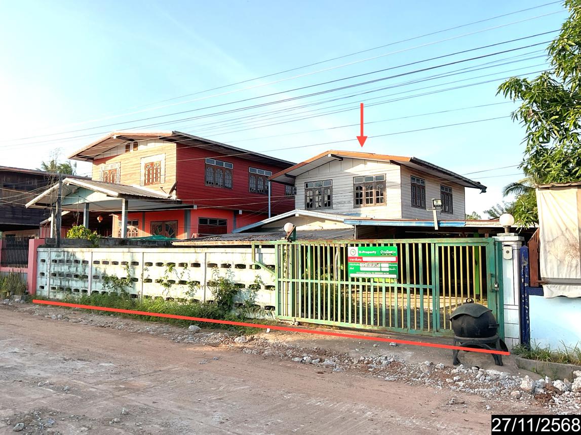 picture HOME 232.8 Sq.w. Na Wang Nong Bua Lam Phu for 1.2M - 14/30