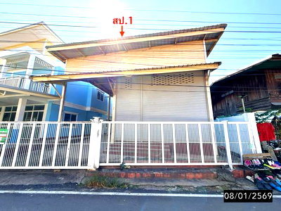 HOME 40 Sq.w. Muang Khon Kaen Khon Kaen for 1.4M