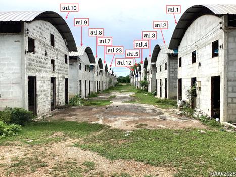 รูป ฟาร์ม 3360 ตร.วา เขาย้อย เพชรบุรี 7.9M - รูปที่ 41/44
