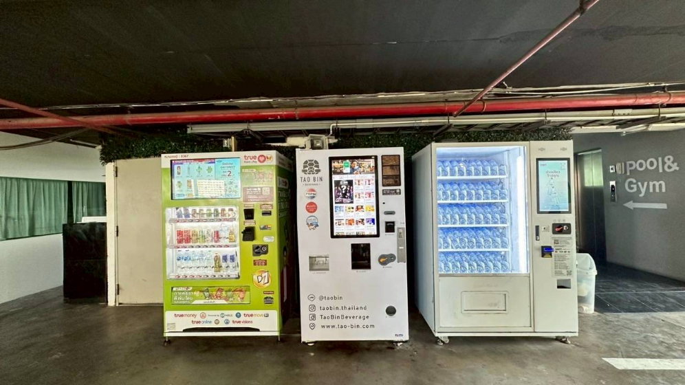 รูป คอนโดหรู Pet-Friendly 1 ห้องนอน 1 ห้องน้ำ หาดจอมเทียน พัทยา - รูปที่ 20/37