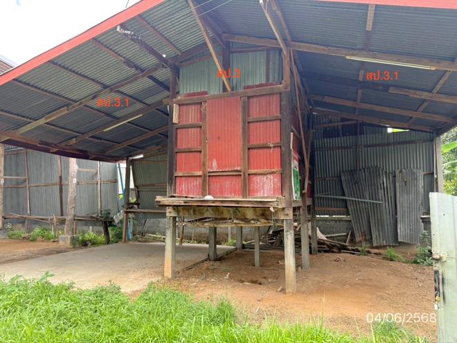 รูป เพิงอเนกประสงค์ 370 ตร.วา ยางชุมน้อย ศรีสะเกษ 2M - รูปที่ 14/34