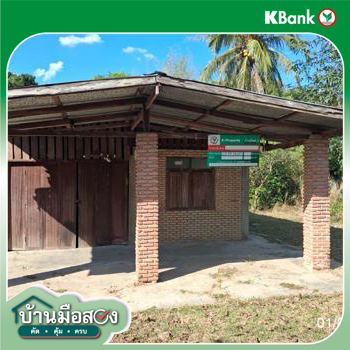 picture HOME 148 Sq.w. Phanom Phrai Roi Et for 511,000 - 16/18