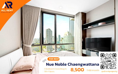 Condos for rent Soi Sukhumvit 71 : 🔥 Urgent Rental 🔥 The Room Sukhumvit 69 | 1 Bedroom | Beautiful Fully Furnished Unit, Ready to Move In | Just Steps from BTS Phra Khanong