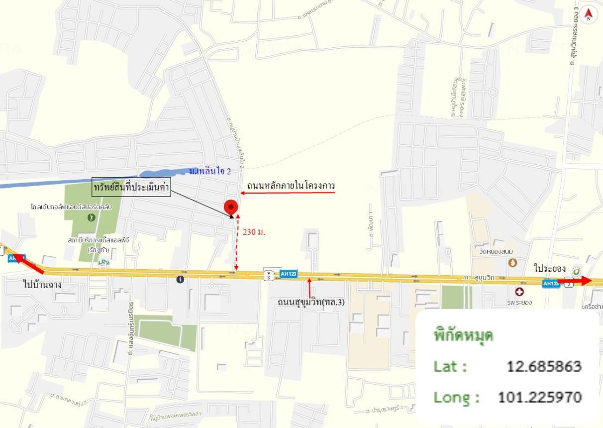 รูป อาคารพาณิชย์ 65 ตร.วา เพลินใจ 2 เมืองระยอง ระยอง 10.3M - รูปที่ 54/54