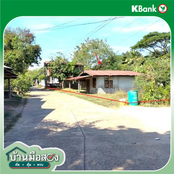 picture HOME 174 Sq.w. That Phanom Nakhon Phanom for 630,000 - 38/40