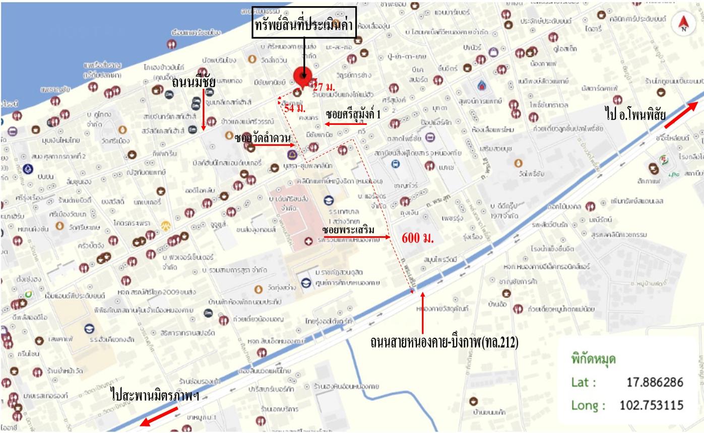 รูป บ้านเดี่ยว 24 ตร.วา เมืองหนองคาย หนองคาย 3.4M - รูปที่ 21/22