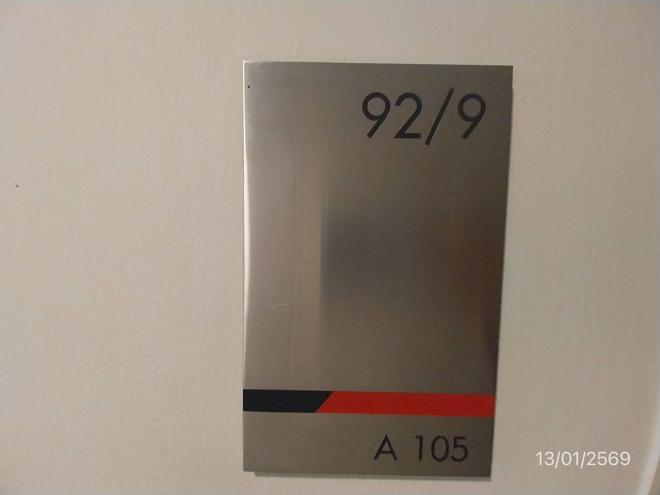 picture OFFICE 40.56 Sq.w. Muang Nonthaburi Nonthaburi for 2M - 9/26
