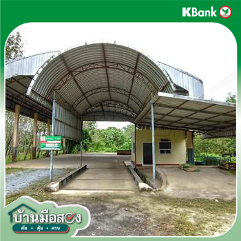 รูป เพิงอเนกประสงค์ 1309 ตร.วา เมืองนครศรีธรรมราช นครศรีธรรมราช 12.3M - รูปที่ 28/30