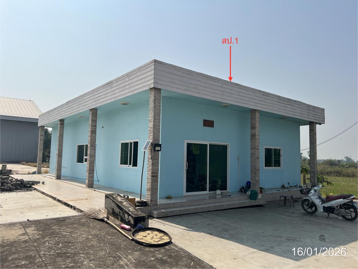 picture LAND 9600 Sq.w. Kao Lieo Nakhon Sawan for 12.6M - 27/46