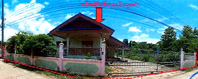 LAND 423 Sq.w. Den Chai Phrae Price on request