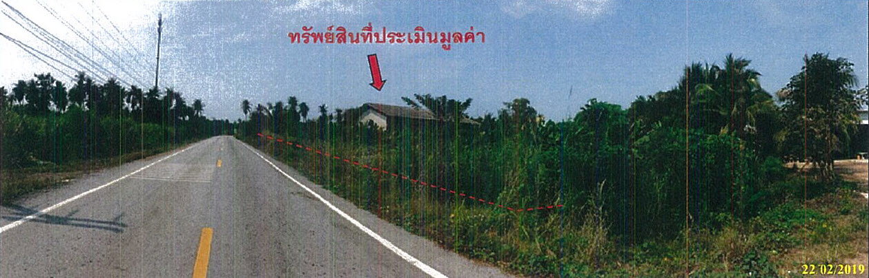 รูป ที่ดินพร้อมสิ่งปลูกสร้าง 2240 ตร.วา อำเภอบรรพตพิสัย นครสวรรค์ 2.6M - รูปที่ 2/4