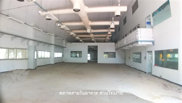 รูป โรงงาน 13075 ตร.วา บางเสาธง-สมุทรปราการ บางเสาธง สมุทรปราการ 270M - รูปที่ 12/29