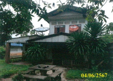 picture LAND 176 Sq.w. Na Yong Trang for 860,000 - 2/6