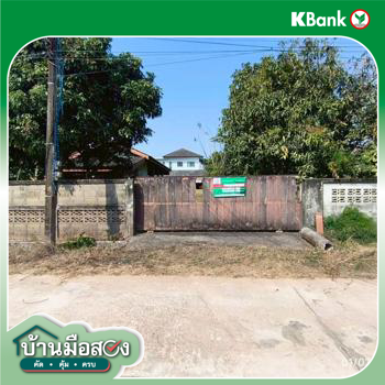 รูป เพิงอเนกประสงค์ 244.2 ตร.วา เมืองเชียงราย เชียงราย 1.1M - รูปที่ 24/26