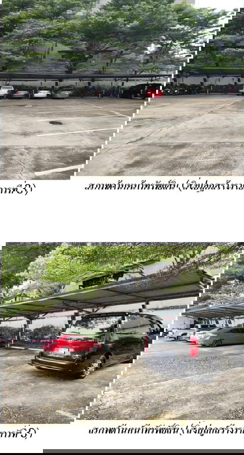 picture OFFICE 849 Sq.w. Lat Phrao Bangkok for 130M - 11/14