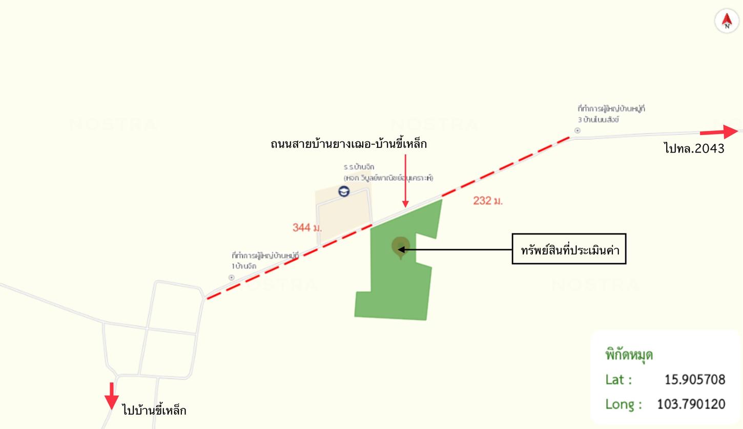 picture LAND 5084 Sq.w. At Samat Roi Et for 5.5M - 39/40