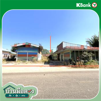 picture HOME 657.2 Sq.w. Nongkai for 6.2M - 38/40
