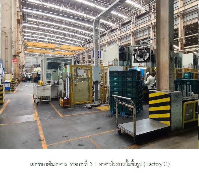 รูป โรงงาน 11425 ตร.วา บางพลี-สมุทรปราการ บางพลี สมุทรปราการ 908M - รูปที่ 8/26