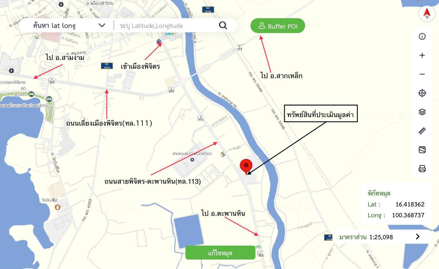 picture FACTORY 19447 Sq.w. Muang Phichit Phichit for 122.9M - 60/60