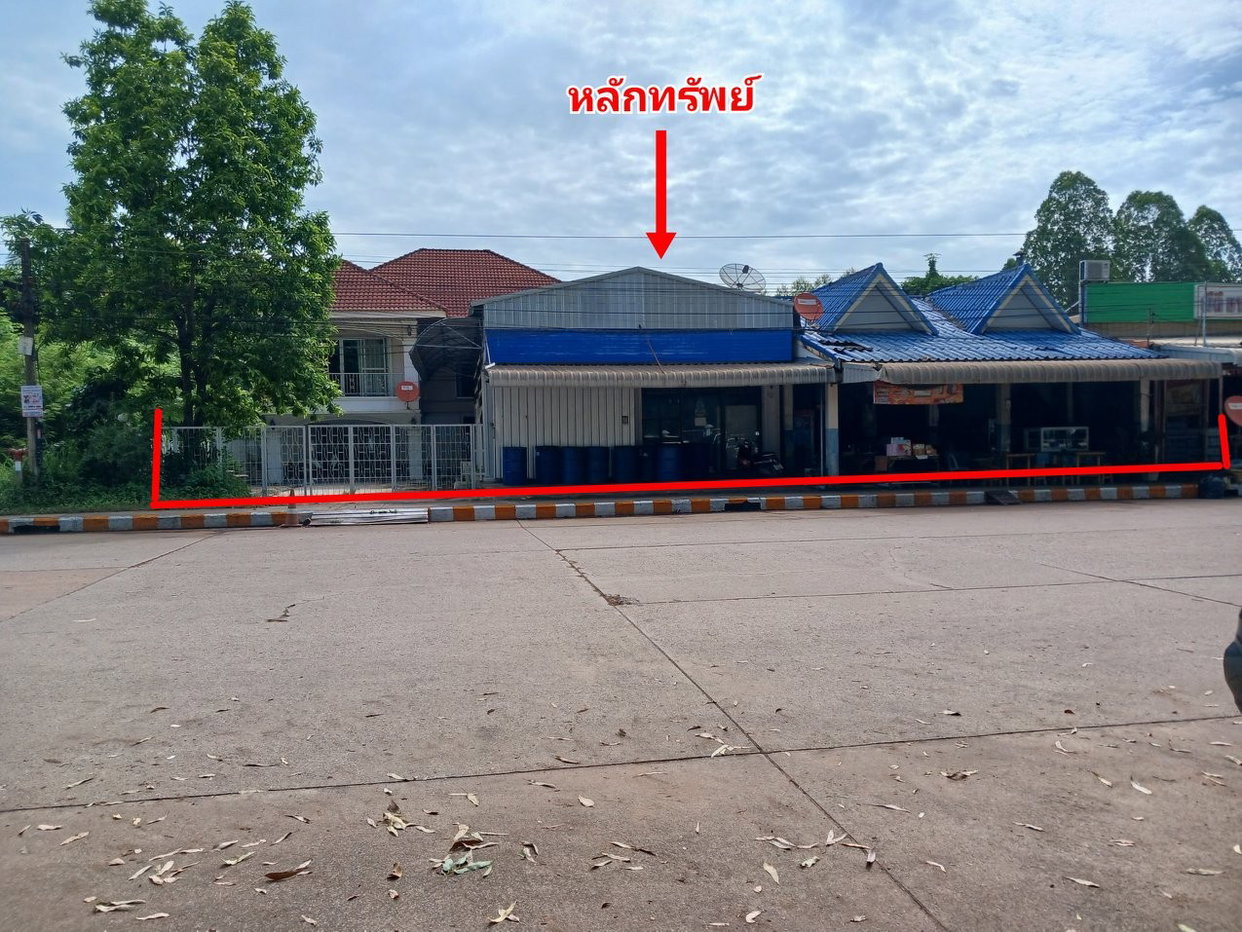รูป ที่ดินพร้อมสิ่งปลูกสร้าง 125 ตร.วา อำเภอน้ำพอง ขอนแก่น - รูปที่ 2/3