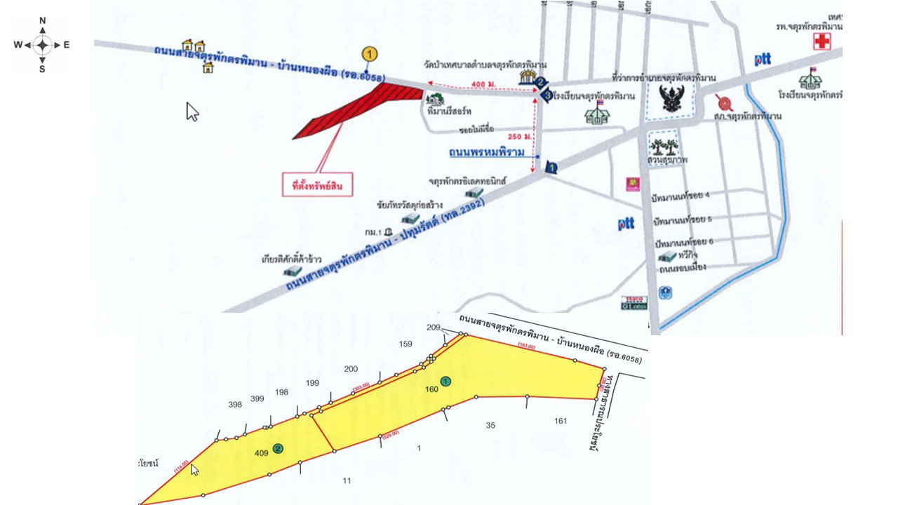 picture LAND 6706 Sq.w. Chaturaphak Phiman Roi Et for 5.6M - 4/4