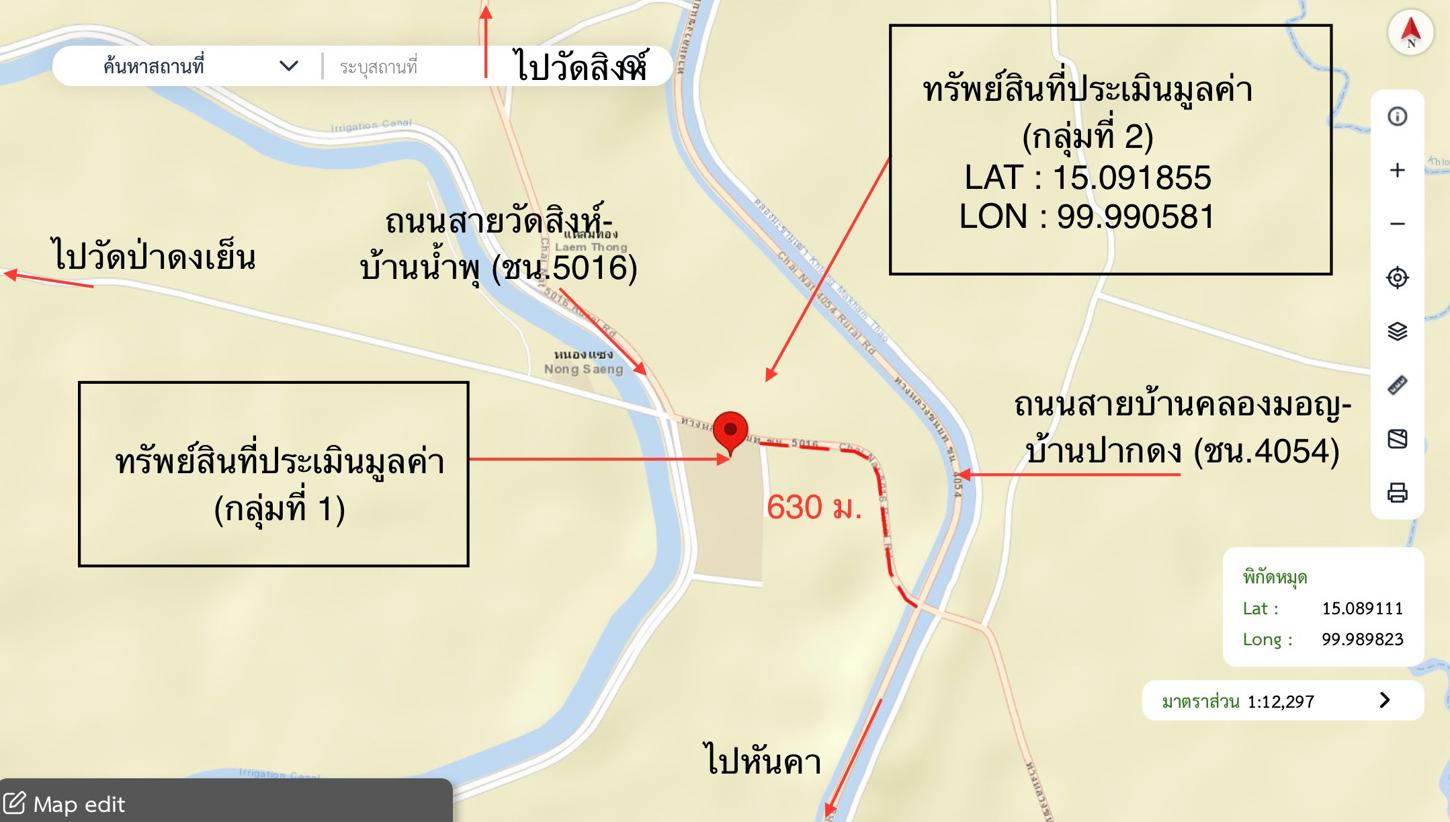 picture FACTORY 98916 Sq.w. Han Kha Chainat for 376.9M - 63/64