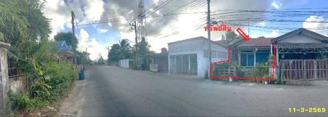 picture TOWN HOUSE 38.2 Sq.w. Muang Narathiwat Narathiwat for 1M - 3/22