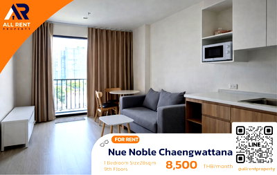 Condos for rent BTS Thong Lo (Thong Lor) : 🔥Urgent Rent: Nue Noble Chaengwattana🔥 | 2 Bedrooms | Beautiful Fully Furnished Room | Only 150 m from MRT Chaeng Watthana–Pak Kret 28 |