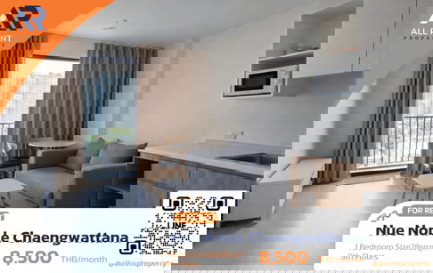 🔥ให้เช่าด่วน Nue Noble Chaengwattana🔥| 2 ห้องนอน | ห้องสวยพร้อมอยู่ วิวดี | ใกล้ MRT แจ้งวัฒนะ-ปากเกร็ด 28 เพียง 150 เมตร |