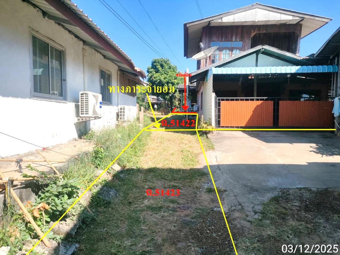 รูป บ้านเดี่ยว 69 ตร.วา จตุรพักตรพิมาน ร้อยเอ็ด 622,000 - รูปที่ 23/28