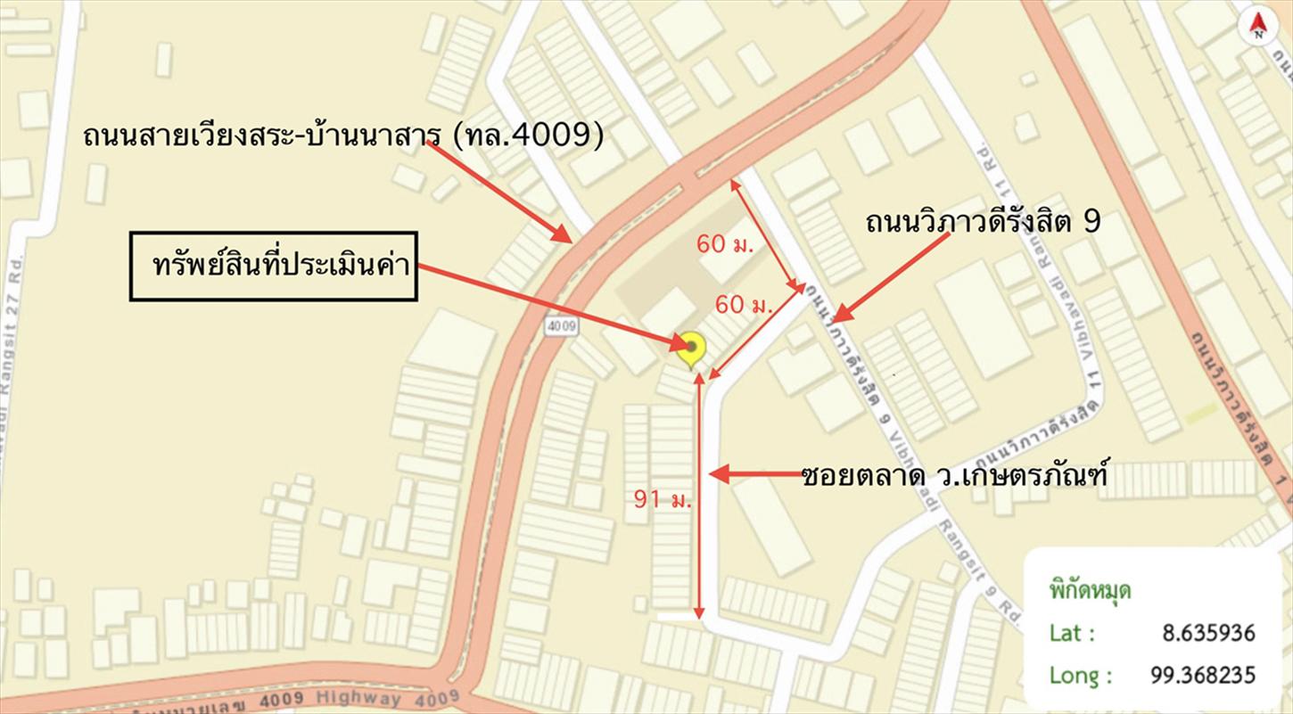 picture HOME 19.8 Sq.w. Wiang Sa Surat Thani for 1.5M - 21/22
