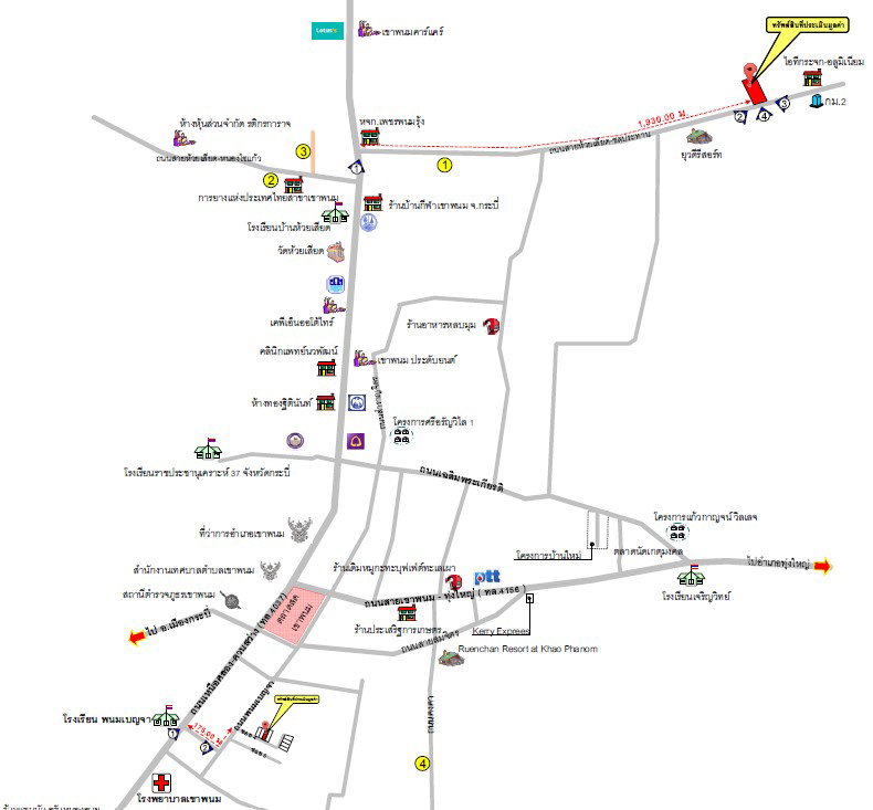 picture LAND 115 Sq.w. Khao Phanom Krabi for 781,000 - 6/6