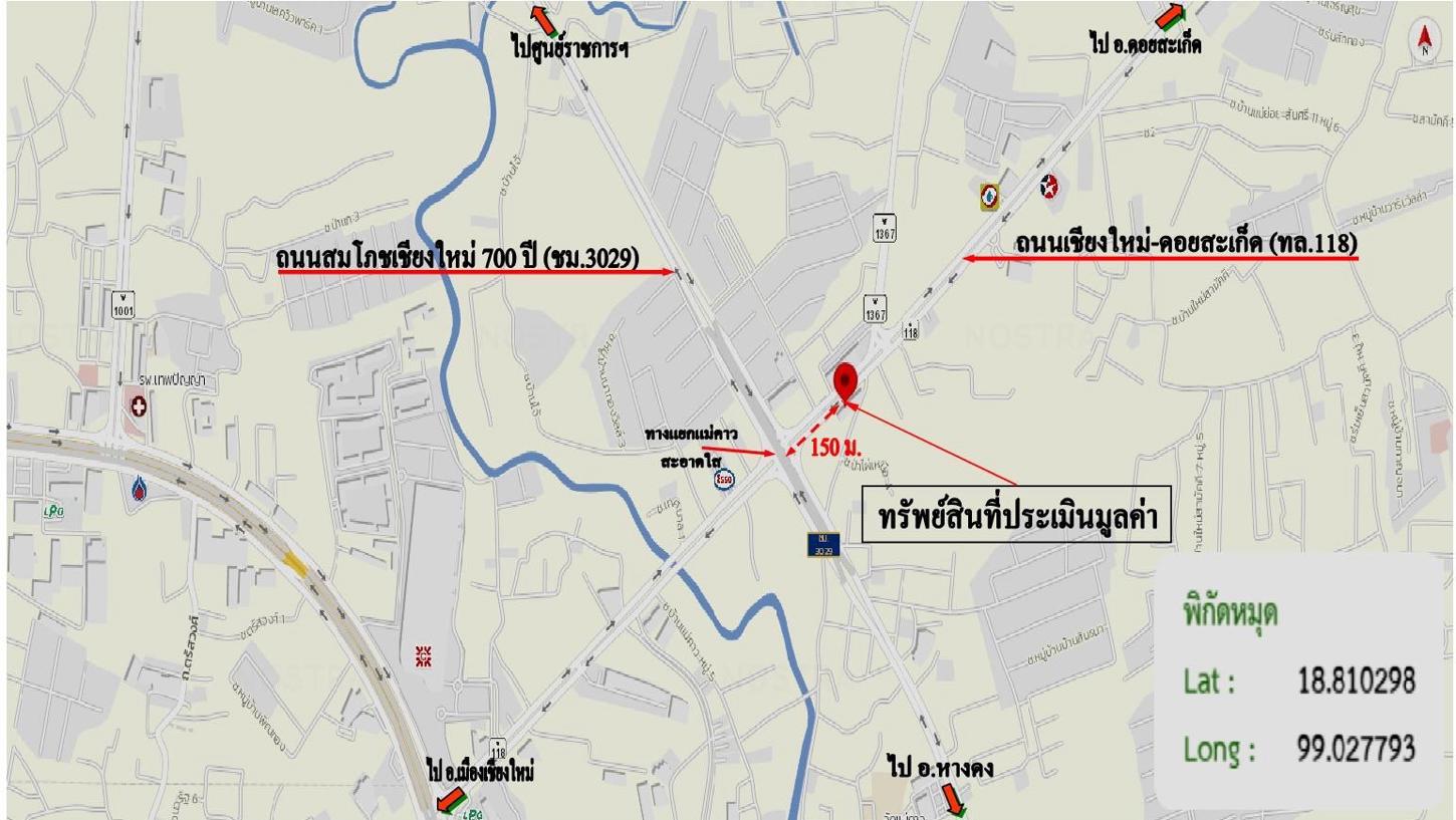 รูป อาคารที่ทำการสาขา 36 ตร.วา อาคารปิดทำการ สาขาสามแยกสันทราย สันทราย เชียงใหม่ 16M - รูปที่ 34/34