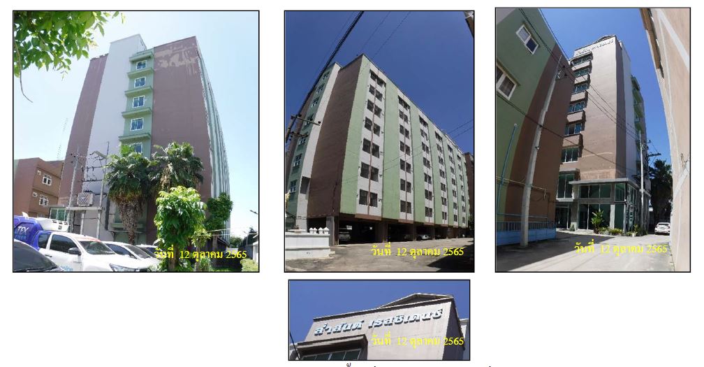 picture LAND 733 Sq.w. Muang Chachoengsao Chachoengsao for 95.1M - 2/3