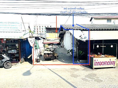 Townhouses for sale Chachoengsao : TOWN HOUSE 33 Sq.w. Bang Pakong Chachoengsao for 2.2M