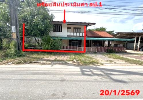 รูป บ้านเดี่ยว 2416 ตร.วา ปะเหลียน ตรัง 21.3M - รูปที่ 57/60