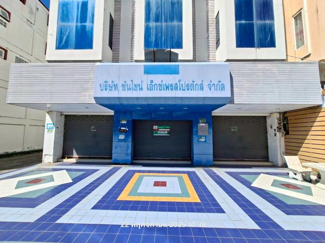 รูป อาคารพาณิชย์ 65 ตร.วา เพลินใจ 2 เมืองระยอง ระยอง 10.3M - รูปที่ 2/54