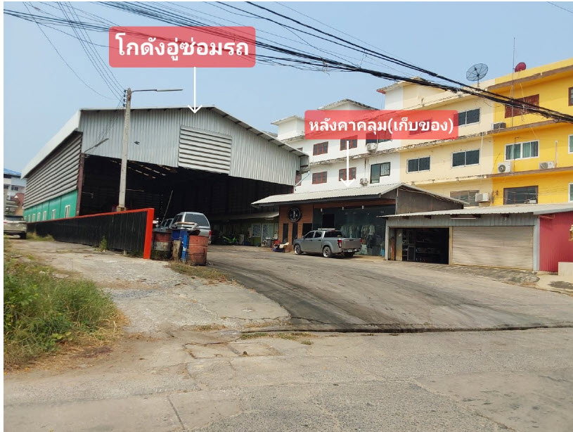 รูป ที่ดินพร้อมสิ่งปลูกสร้าง 324.7 ตร.วา อำเภอเมืองพิษณุโลก พิษณุโลก 7M - รูปที่ 2/3