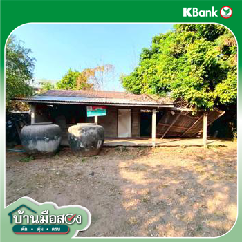 picture HOME 86 Sq.w. Wiang Kao Khon Kaen for 371,000 - 22/24