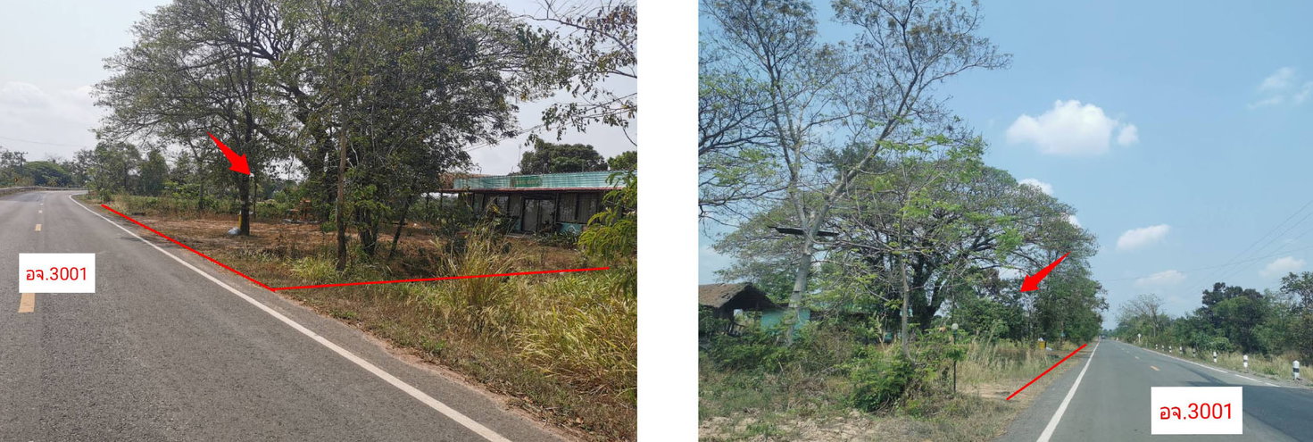 รูป ที่ดินพร้อมสิ่งปลูกสร้าง 2263 ตร.วา อำเภอเมืองอำนาจเจริญ อำนาจเจริญ 2M - รูปที่ 2/3