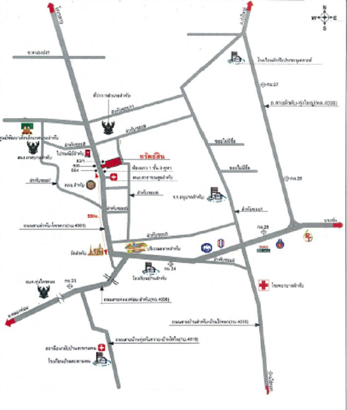 รูป ที่ดินพร้อมสิ่งปลูกสร้าง 1452 ตร.วา อำเภอลำทับ กระบี่ 23M - รูปที่ 2/2