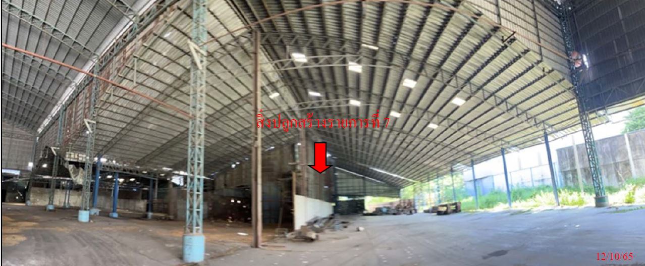 รูป ที่ดินพร้อมสิ่งปลูกสร้าง 12905 ตร.วา อำเภอเมืองฉะเชิงเทรา ฉะเชิงเทรา - รูปที่ 2/4