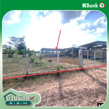 รูป เพิงอเนกประสงค์ 189.4 ตร.วา เมืองอุดรธานี อุดรธานี 474,000 - รูปที่ 12/14