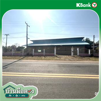 picture HOME 736 Sq.w. Ban Kruat Buri Ram for 8M - 40/42