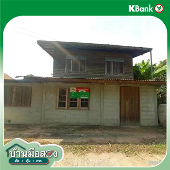 picture HOME 117 Sq.w. Borabu Maha Sarakham for 570,000 - 32/34
