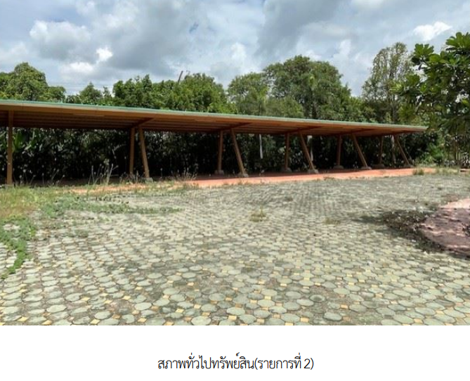 รูป อาคารสำนักงาน 7852 ตร.วา นครหลวง ภาคกลาง นครหลวง พระนครศรีอยุธยา 85.8M - รูปที่ 6/20