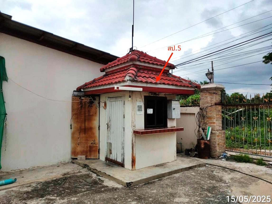 รูป โรงสี 3572 ตร.วา เมืองสิงห์บุรี สิงห์บุรี 44.2M - รูปที่ 35/44