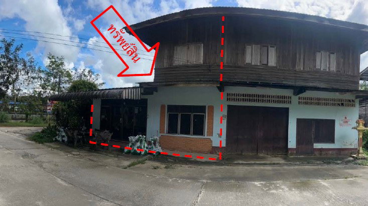 picture LAND 200 Sq.w. Khuan Khanun Phatthalung for 1.2M - 1/4